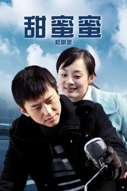 回声档案馆科幻悬疑剧全集手机在线看