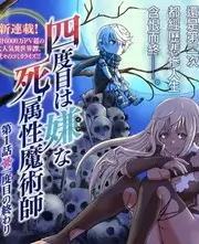 声场计划音乐竞演综艺全集在线看